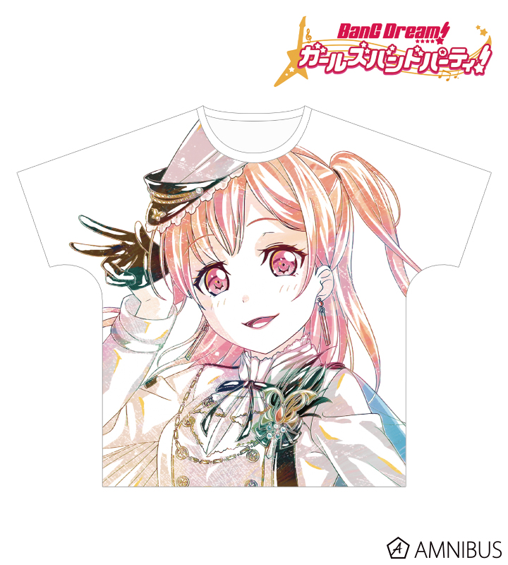 BanG Dream!ガールズバンドパーティー!広町七深SPサイン BanG Dream