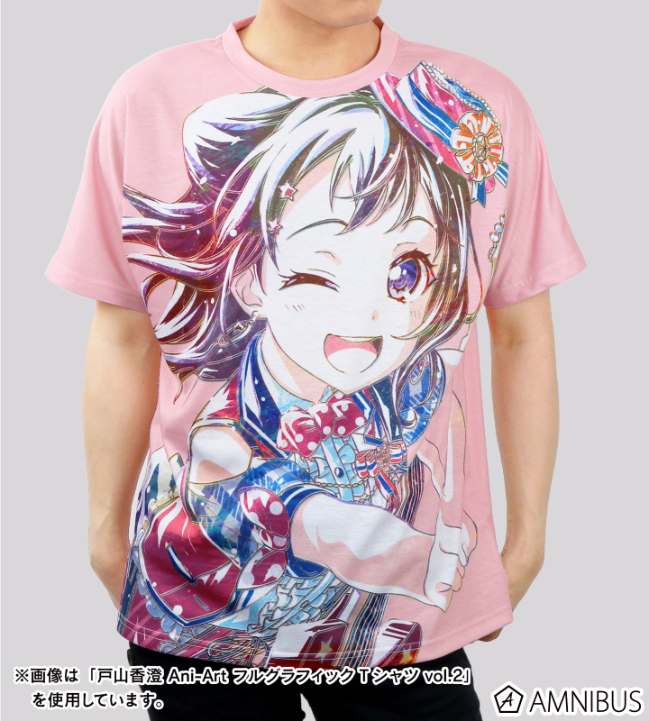 AMNIBUS-日常使いできるアニメグッズの通販サイト-