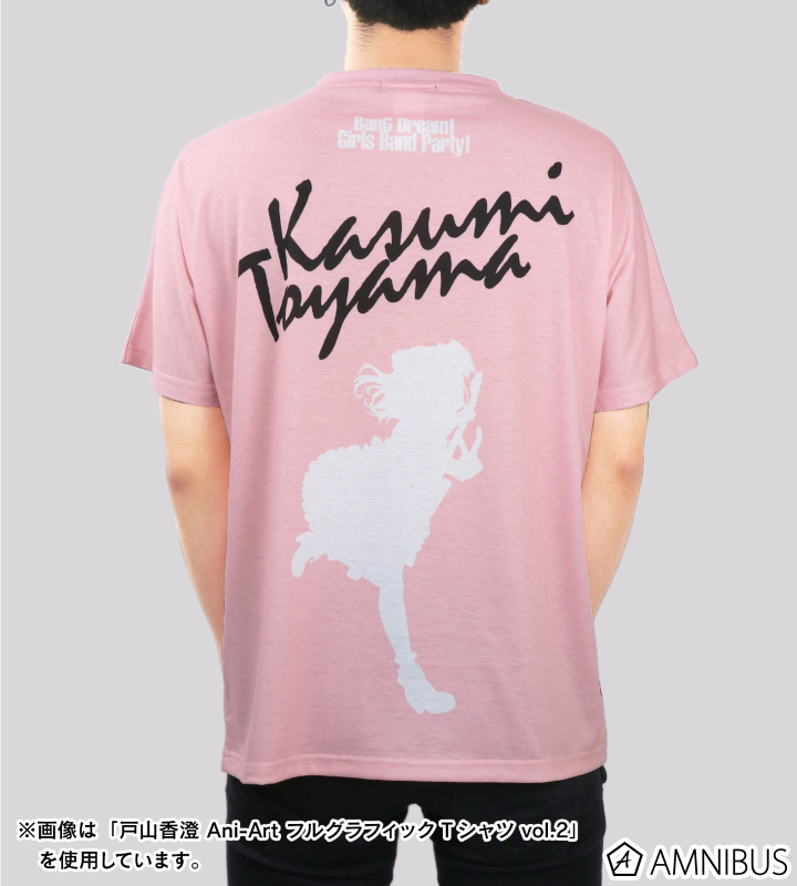 AMNIBUS-日常使いできるアニメグッズの通販サイト-