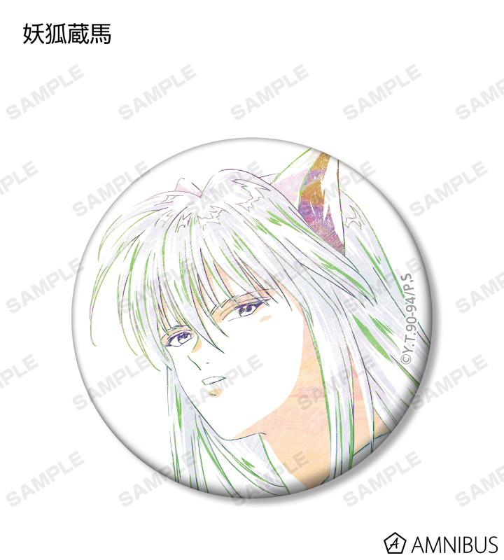 AMNIBUS-日常使いできるアニメグッズの通販サイト-