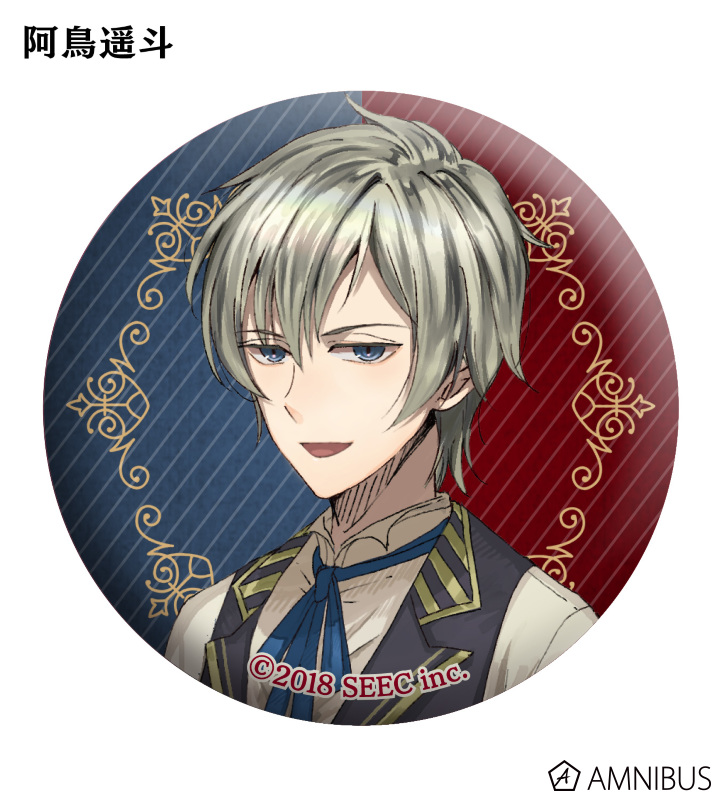 誰ソ彼ホテル - トレーディング缶バッジ | AMNIBUS(アムニバス)