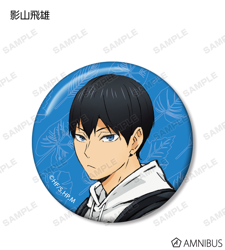 AMNIBUS-日常使いできるアニメグッズの通販サイト-