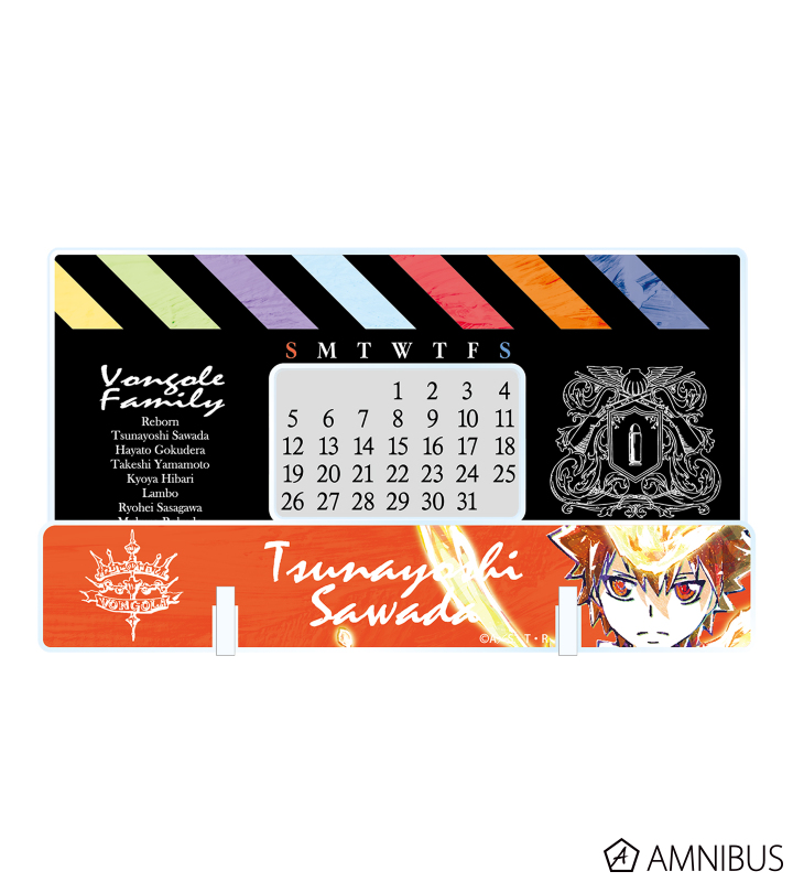 AMNIBUS-日常使いできるアニメグッズの通販サイト-