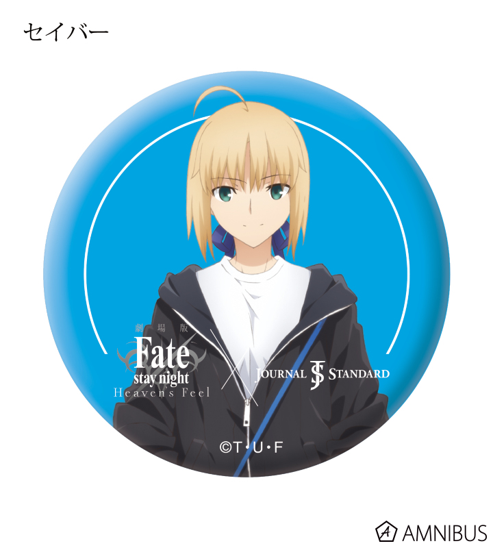 AMNIBUS-日常使いできるアニメグッズの通販サイト-