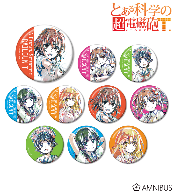 AMNIBUS-日常使いできるアニメグッズの通販サイト-