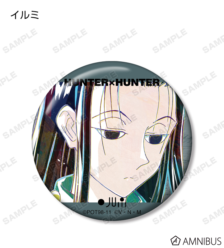 AMNIBUS-日常使いできるアニメグッズの通販サイト-