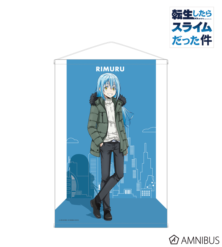 AMNIBUS-日常使いできるアニメグッズの通販サイト-