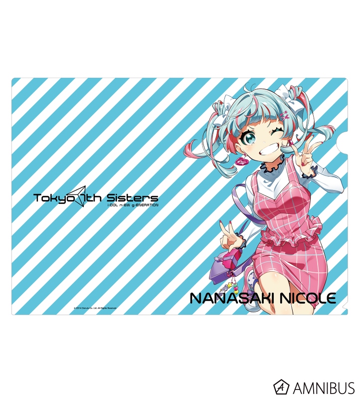 AMNIBUS-日常使いできるアニメグッズの通販サイト-