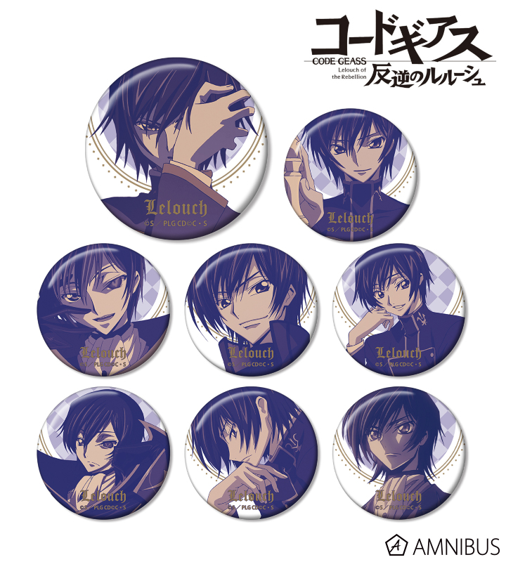 AMNIBUS-日常使いできるアニメグッズの通販サイト-