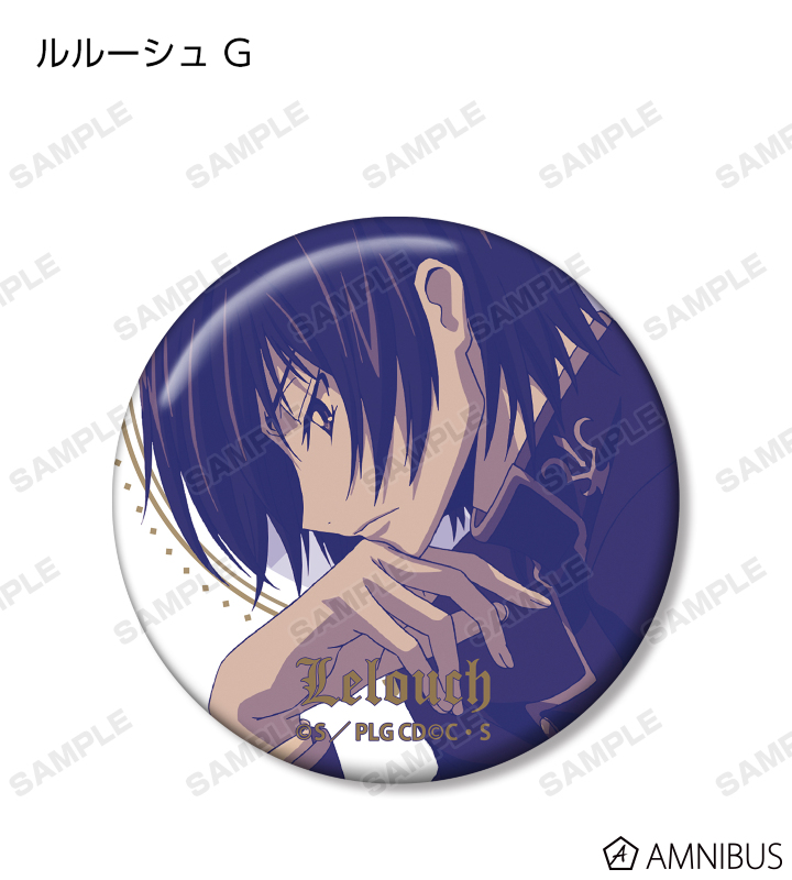 AMNIBUS-日常使いできるアニメグッズの通販サイト-