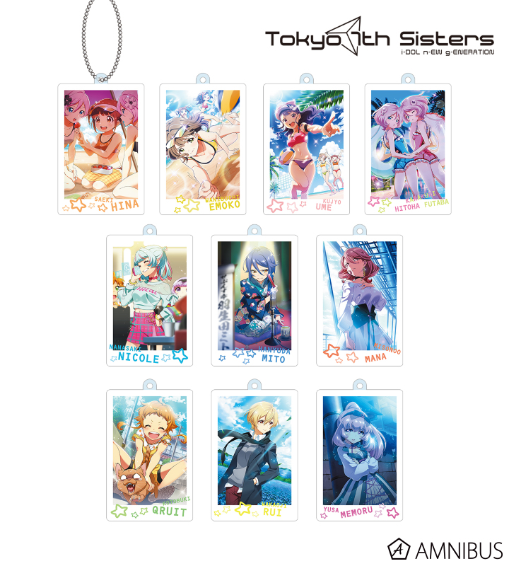 AMNIBUS-日常使いできるアニメグッズの通販サイト-