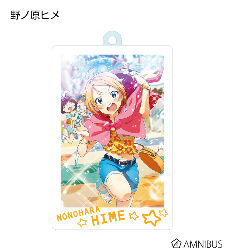 AMNIBUS-日常使いできるアニメグッズの通販サイト-