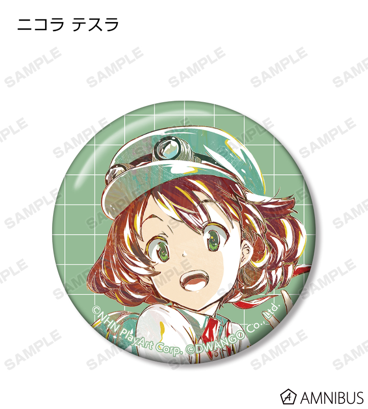 AMNIBUS-日常使いできるアニメグッズの通販サイト-