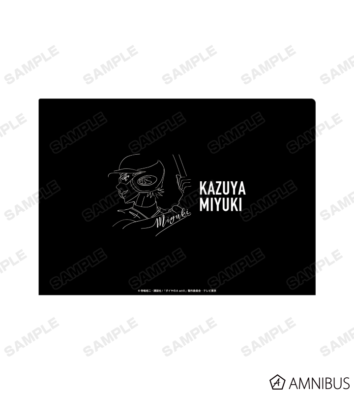 ダイヤのA 御幸 一也 マグネット レア 御幸一也」検索結果 | アニメイト