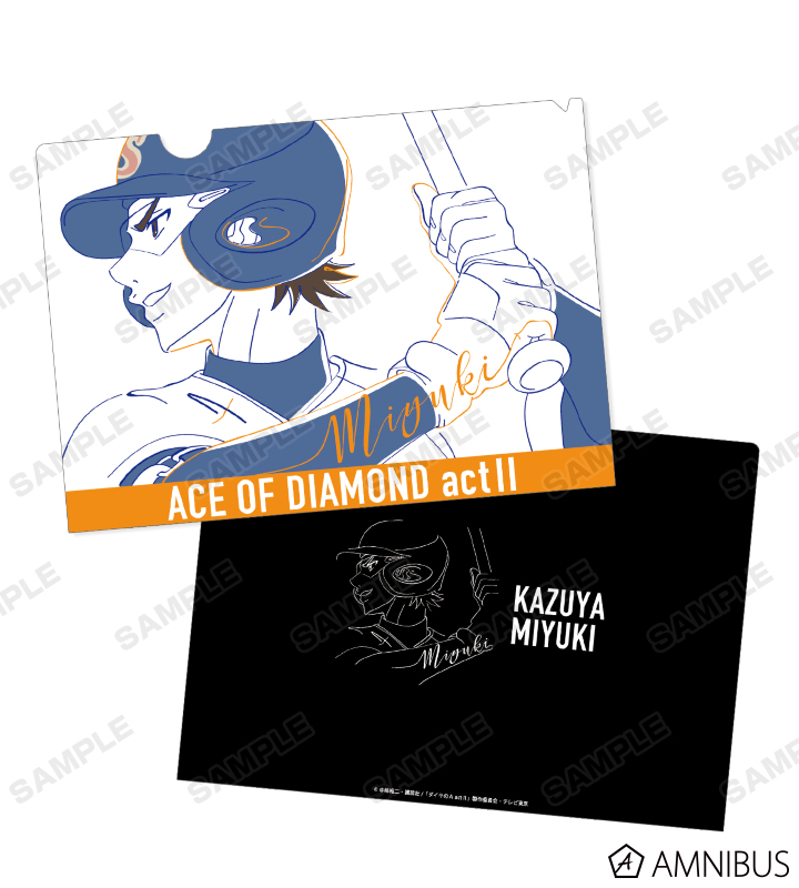 ダイヤのA 御幸 一也 マグネット レア ダイヤのA 御幸 一也 マグネット