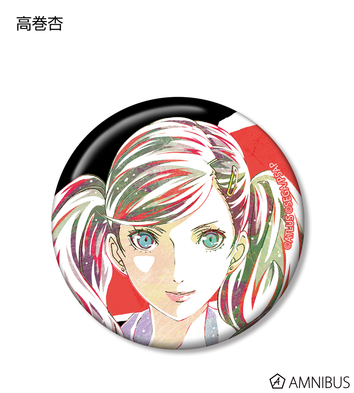 6) ペルソナ5X 缶バッジ アニマックスカフェ 雨宮 蓮 【公式通販】