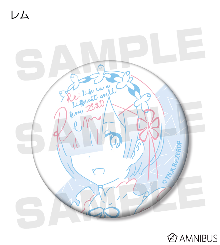 AMNIBUS-日常使いできるアニメグッズの通販サイト-