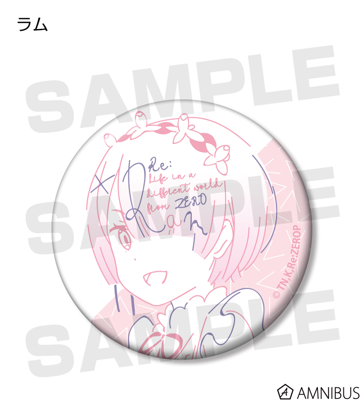 AMNIBUS-日常使いできるアニメグッズの通販サイト-