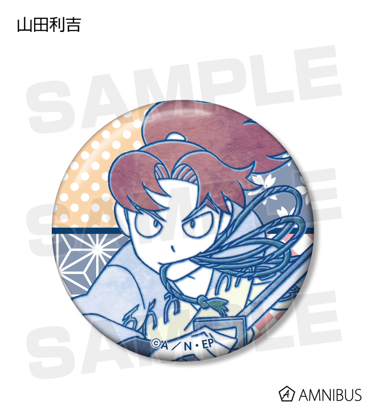 AMNIBUS-日常使いできるアニメグッズの通販サイト-