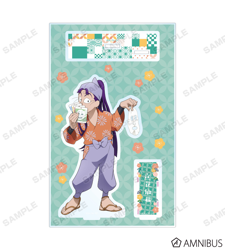 AMNIBUS-日常使いできるアニメグッズの通販サイト-