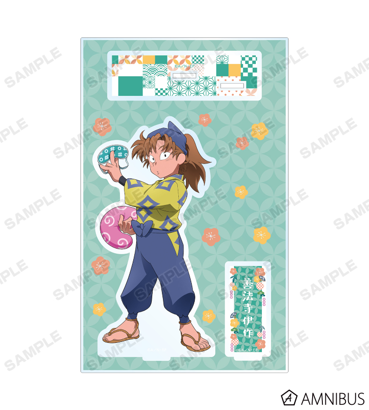 AMNIBUS-日常使いできるアニメグッズの通販サイト-