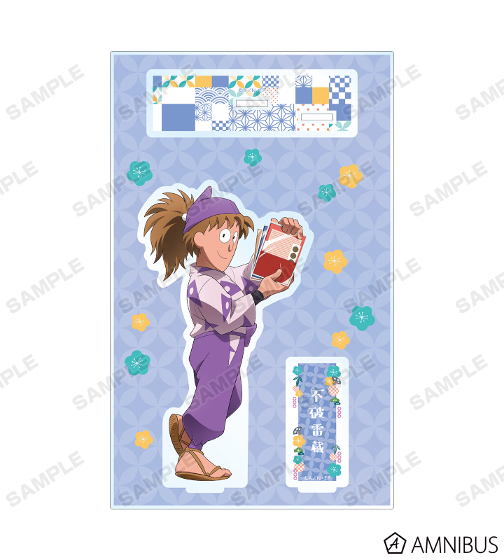 AMNIBUS-日常使いできるアニメグッズの通販サイト-