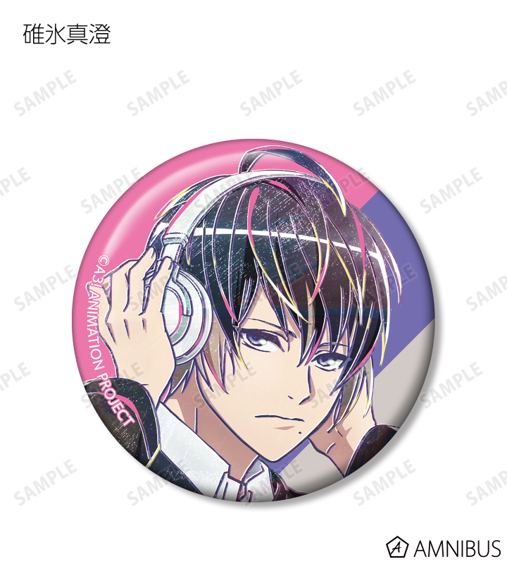 アニメ『A3!』 - トレーディング Ani-Art 缶バッジ 春組＆夏組ver