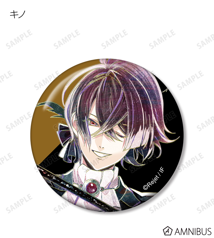 棗巳波 缶バッジ ラスティアラ グッズ-バッチ】アイドリッシュセブン