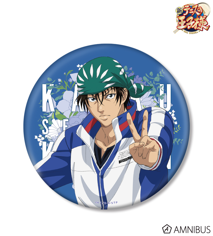 AMNIBUS-日常使いできるアニメグッズの通販サイト-