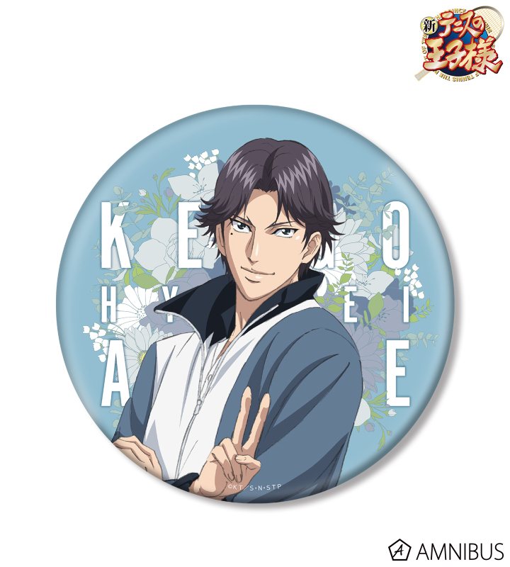 AMNIBUS-日常使いできるアニメグッズの通販サイト-