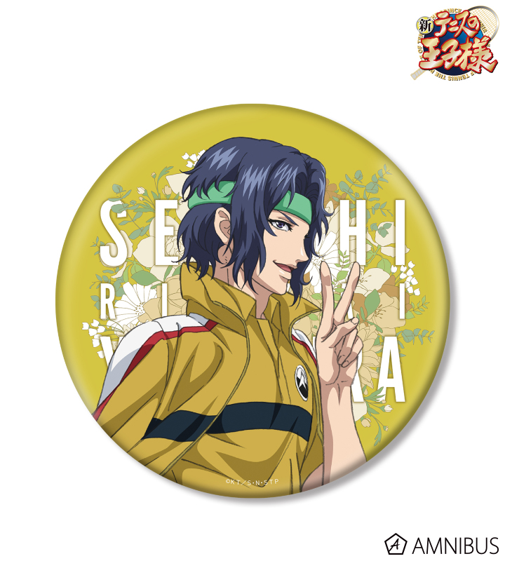 AMNIBUS-日常使いできるアニメグッズの通販サイト-