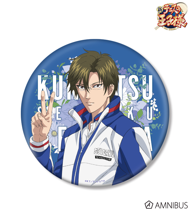 AMNIBUS-日常使いできるアニメグッズの通販サイト-