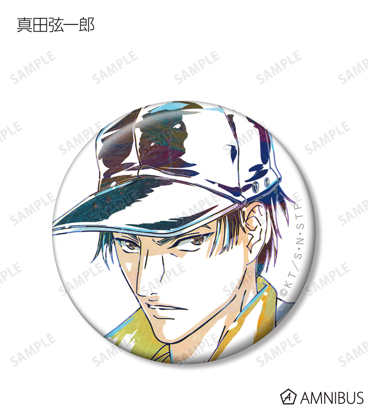 真田弦一郎 缶バッジ 80点 真田弦一郎 缶バッジ 80点 真田弦