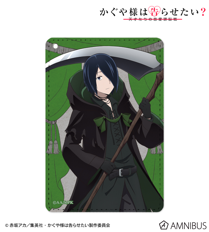 かぐや様は告らせたい 石上優 痛バッグ ハロウィン ブラック 石上 A4