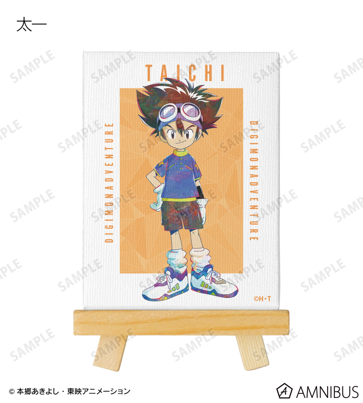 デジモンアドベンチャー ＆ デジモンテイマーズ - トレーディング Ani