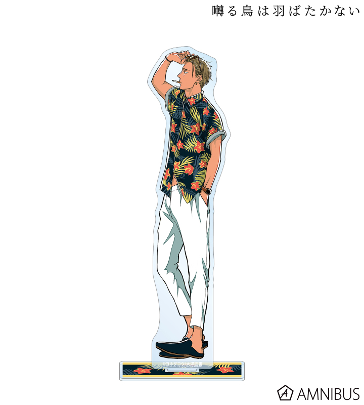 ヨネダコウ 囀る鳥は羽ばたかない アクリルアートボード 未開封