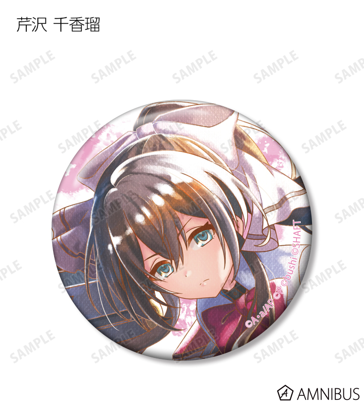 鈴木様 リクエスト 10点 まとめ商品 鈴木様 リクエスト 10点 まとめ