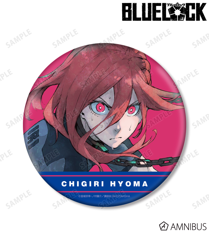 ブルーロック - 千切 豹馬 BIG缶バッジ | AMNIBUS(アムニバス)