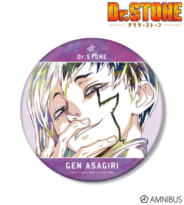 AMNIBUS-日常使いできるアニメグッズの通販サイト-