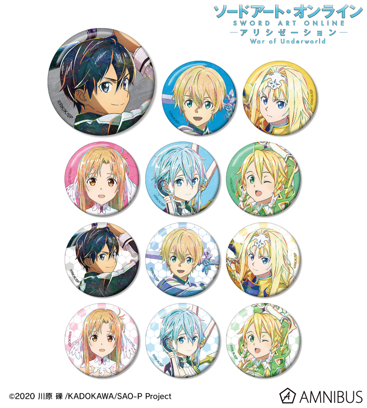 ソードアート・オンライン アリシゼーション War of Underworld