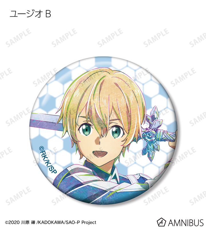 ソードアート・オンライン アリシゼーション War of Underworld