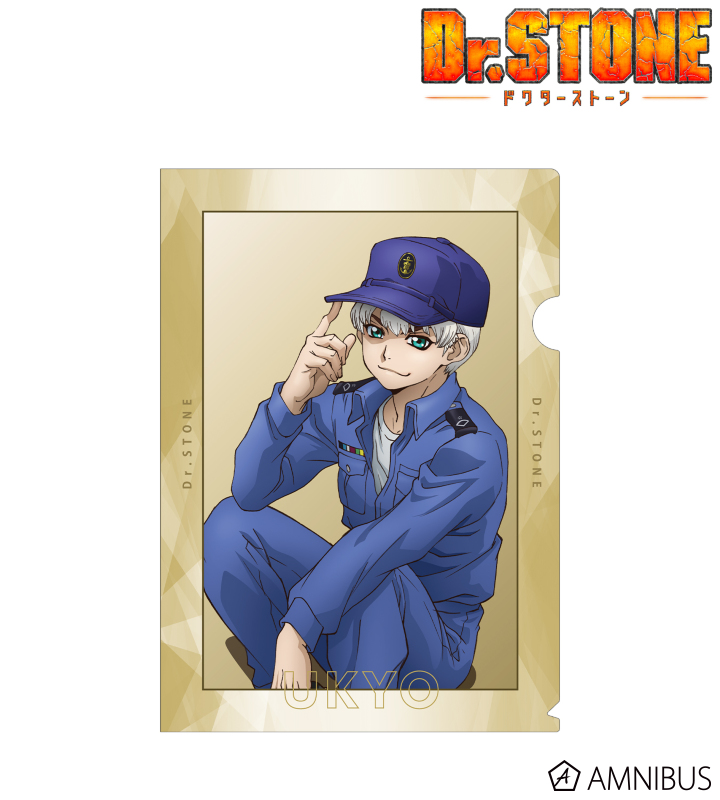 AMNIBUS-日常使いできるアニメグッズの通販サイト-