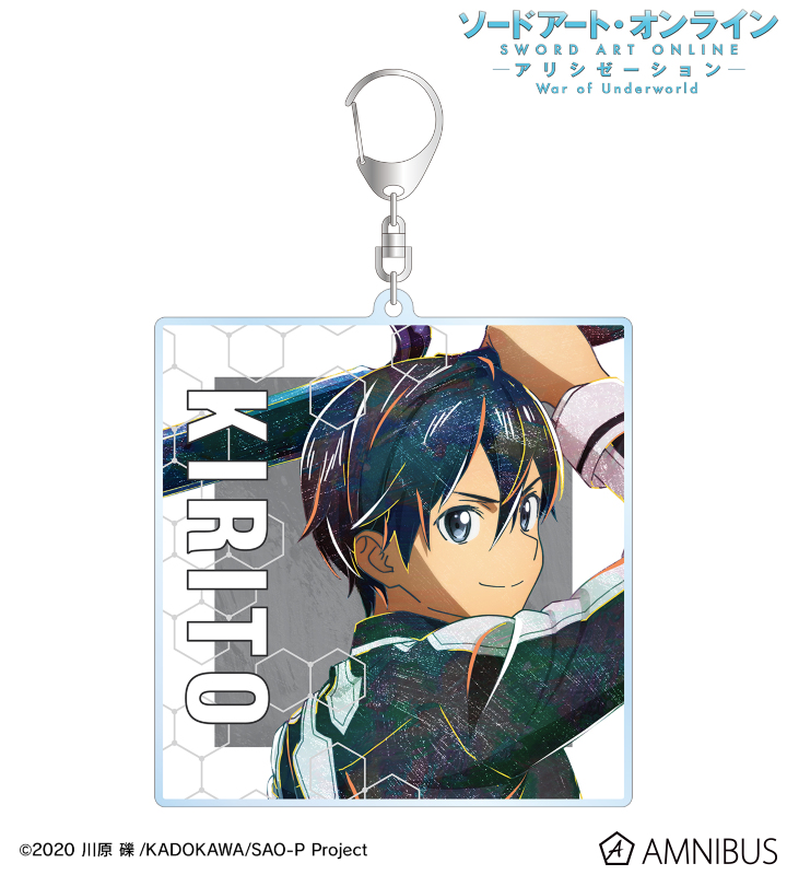 SAO モンスト アクキー コラボ ソードアート・オンライン キリト 桐々