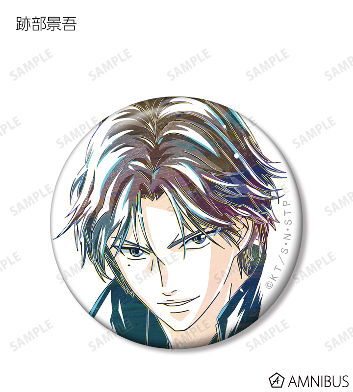 テニスの王子様 跡部景吾 BIG缶バッジ プライズ 全種コンプリート＋1