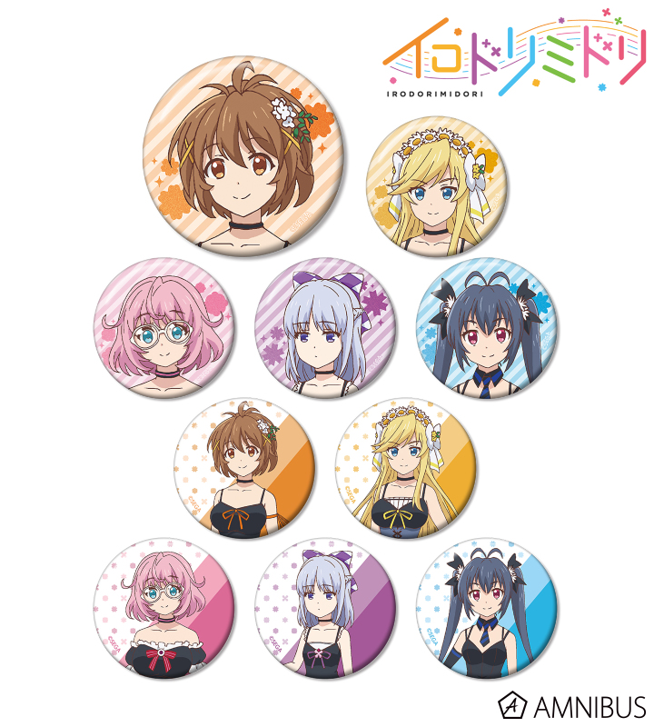 AMNIBUS-日常使いできるアニメグッズの通販サイト-