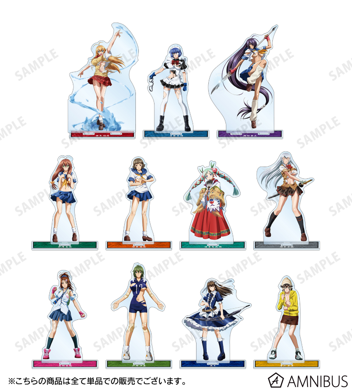 AMNIBUS-日常使いできるアニメグッズの通販サイト-