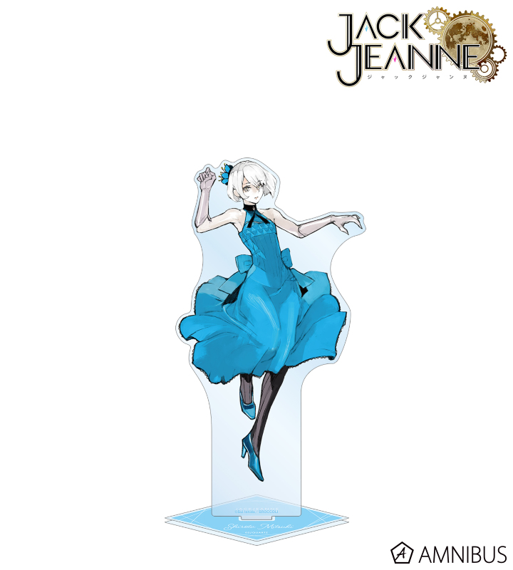 AMNIBUS-日常使いできるアニメグッズの通販サイト-