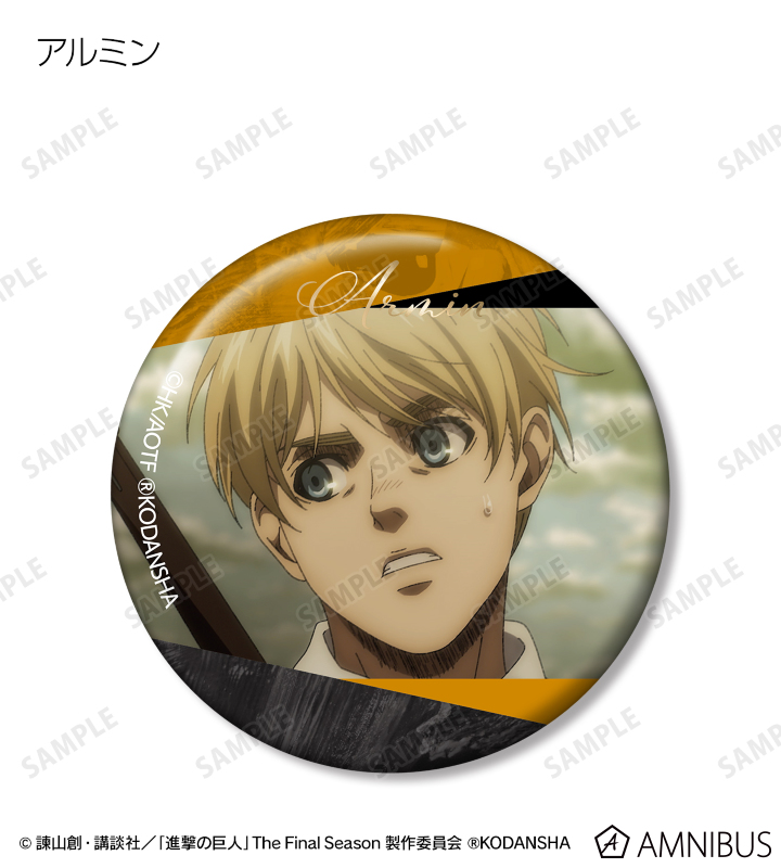 AMNIBUS-日常使いできるアニメグッズの通販サイト-