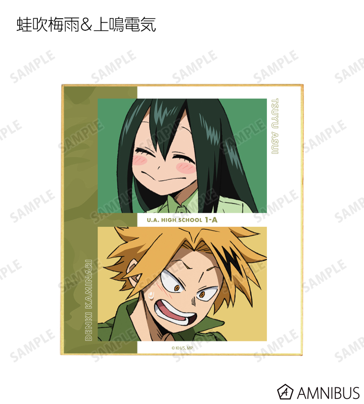 AMNIBUS-日常使いできるアニメグッズの通販サイト-