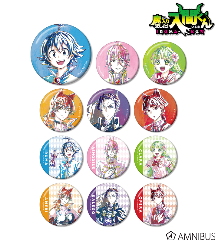 AMNIBUS-日常使いできるアニメグッズの通販サイト-